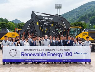 Volvo CE & LS Electric: Solar panels in South Korea